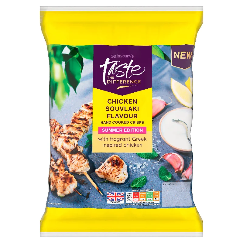 - Pet monitor with cameraSainsbury's Chicken Souvlaki Flavour, Summer Edition, Taste the Difference 150g